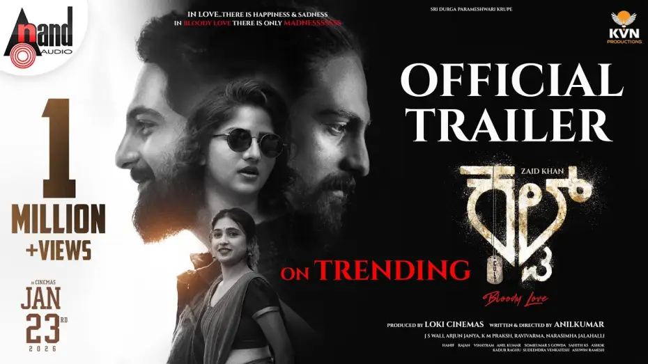 Wideo do filmu Cult — Official Trailer | Cult | Zaid Khan | Rachitha Ram | Malaika Vasupal | Anilkumar | KVN | Arjun Janya