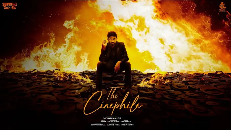 Wideo do filmu ది సినీఫైల్ — THE CINEPHILE - MONARCHY OF MADNESS | Trendry | Nissi | Telugu Independent Film (with English Subs)