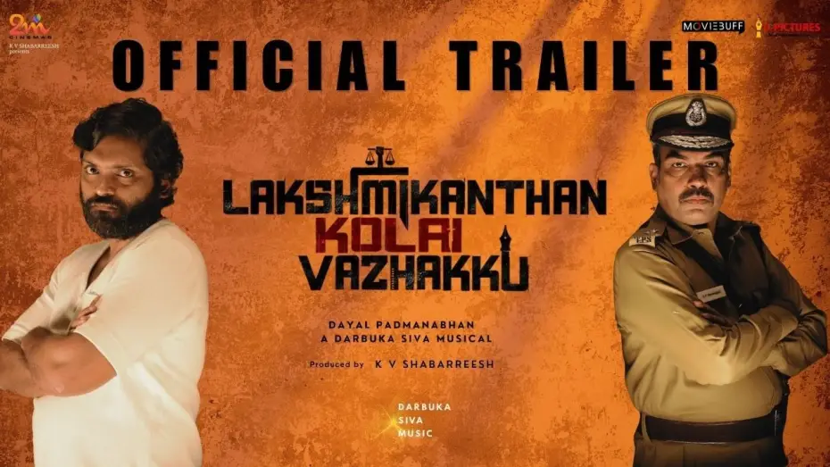 Wideo do filmu லஷ்மிகாந்தன் கொலை வழக்கு — Lakshmikanthan Kolai Vazhakku– Official Trailer | Vetri | Rangaraj Pandey | Dayal Padmanabhan