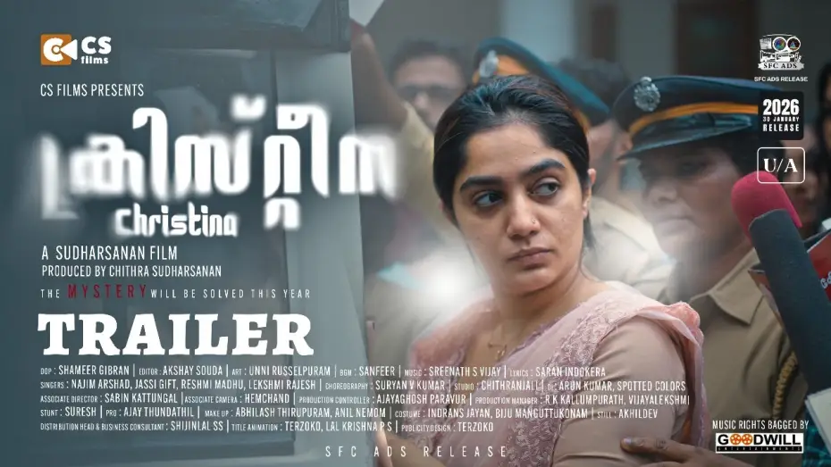 Wideo do filmu ക്രിസ്റ്റീന — CHRISTINA Official Trailer | Badai Arya | Suneesh K Jaan | Kalabhavan Nandana | Sudharsanan