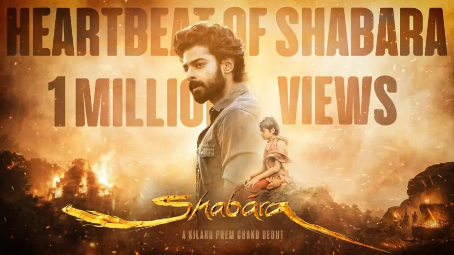 Wideo do filmu Shabara — Heartbeat Of Shabara Telugu Teaser - Dheekshithh Shetty | Misha Narang | Kilaru Prem Chand