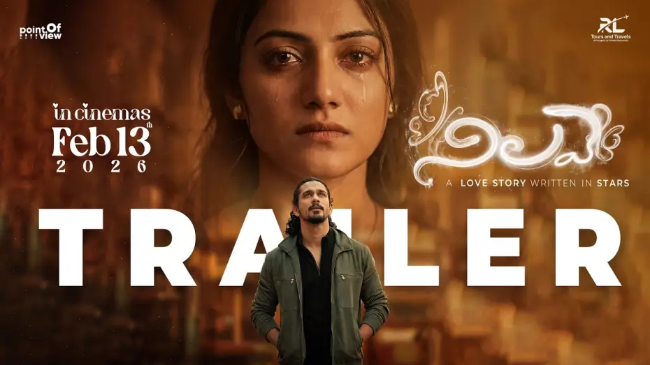 Wideo do filmu Nilave — Nilave Movie Trailer I FEB 13 - IN CINEMAS | Sowmith | Shreyasi | Sai Vennam | Kalyan Nayak Musical