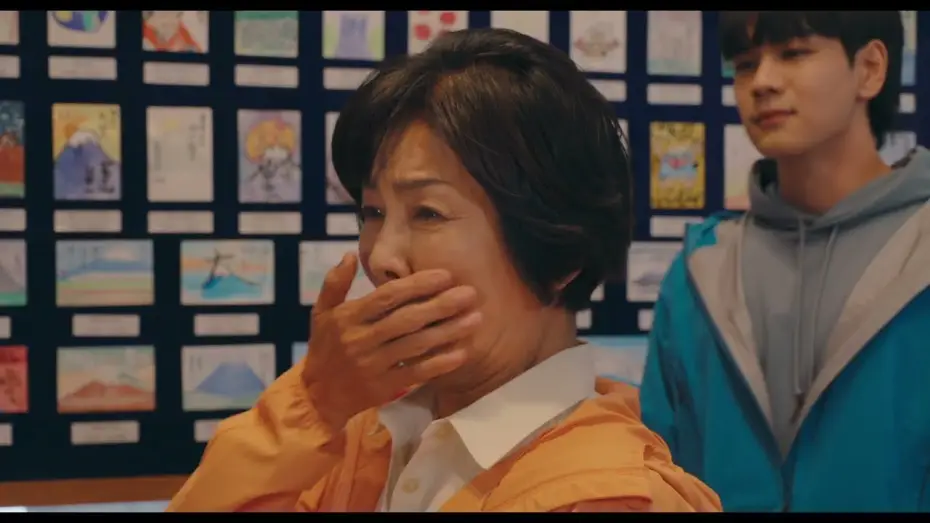 Wideo do filmu 富士山と、コーヒーと、しあわせの数式 — MT. FUJI AND HAPPINESS CODE Trailer - English subtitled
