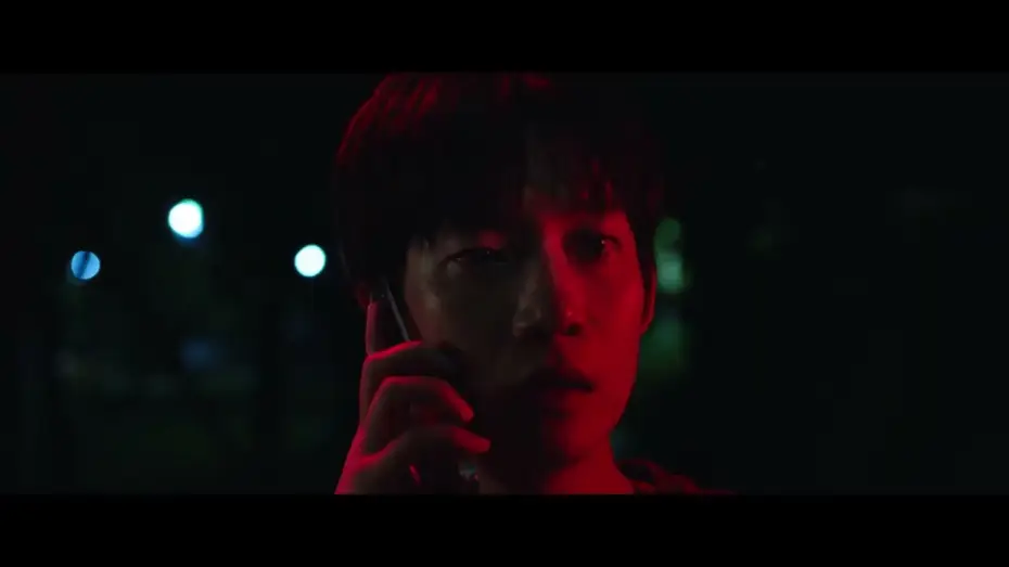 Wideo do filmu 개 — BIFF2026 Trailer | 개 All of Her | 와이드 앵글 - 한국 단편 경쟁