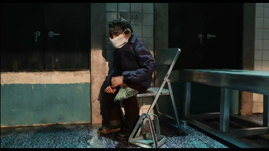 Wideo do filmu 화곡사 — BIFF2026 Trailer | 화곡사 The Flower | 비전 - 한국