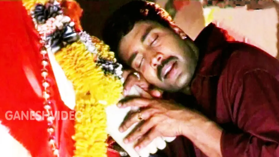 Wideo do filmu Pilisthe Palukutha — Pilisthe Palukutha Songs - Pilisthe Palukuthanani - Akash, Shamitha Shetty - Ganesh Videos