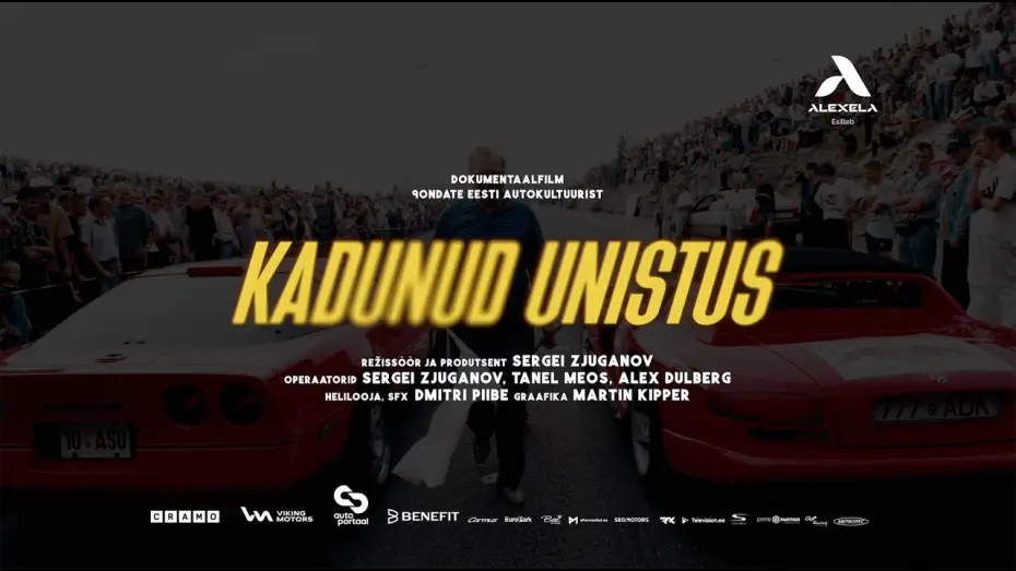 Wideo do filmu Kadunud unistus — KADUNUD UNISTUS — KINODES 13.03.2026 | ametlik treiler | dokfilm Eesti 90ndate autokultuurist