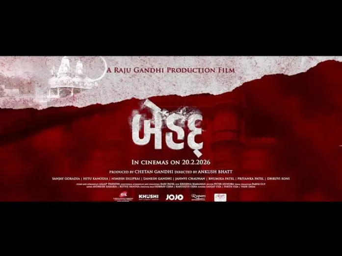 Wideo do filmu બેહદ — Behadd A Gujarati Movie | Offical Trailer | Danesh Gandhi, Jahnvi Chauhan hitukanodia ,sanjaygarodia