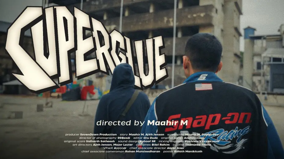 Wideo do filmu Superglue — Superglue | Malayalam Short Film | Maahir M | SevenDown Production