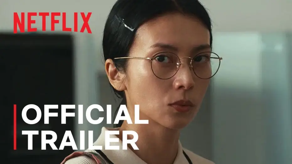 Wideo do filmu 余命一年、男をかう — One Year to Live, Buy a Man | Official Trailer | Netflix