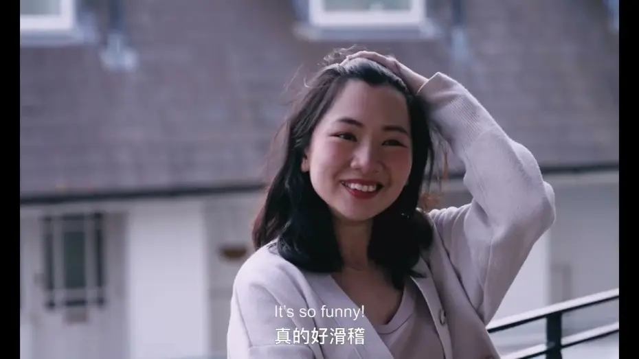 Wideo do filmu 離開的我們 — The Distance We Drift - Official Teaser
