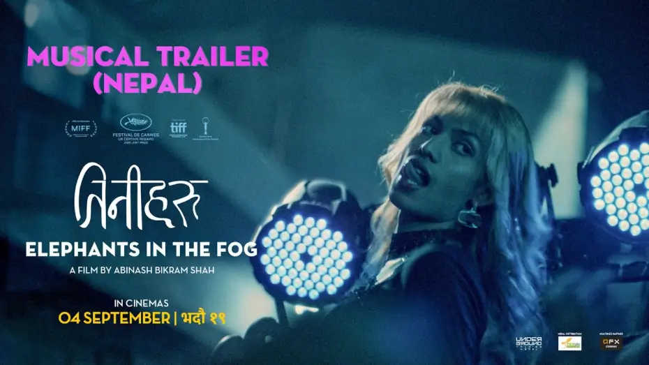 Wideo do filmu Les Éléphants dans la brume — तिनीहरू ELEPHANTS IN THE FOG | MUSICAL TRAILER (NEPAL) | RELEASING SEPTEMBER 4th 2026 | भदौ १९ २०८३