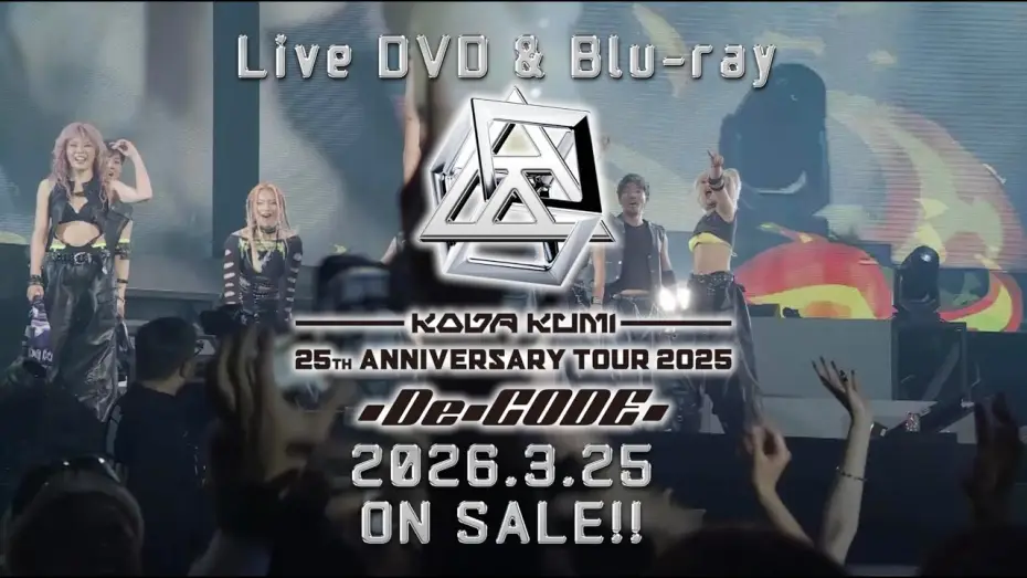 Wideo do filmu KODA KUMI 25th ANNIVERSARY TOUR 2025 ～De-CODE～ — 倖田來未-KODA KUMI 25th ANNIVERSARY TOUR 2025 ～De-CODE～ DVD / Blu-ray Release Official Teaser-