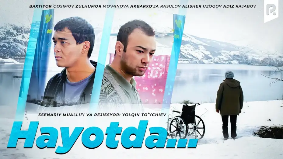 Wideo do filmu Hayotda... — Hayotda... (o'zbek film) | Хаётда... (узбекфильм)