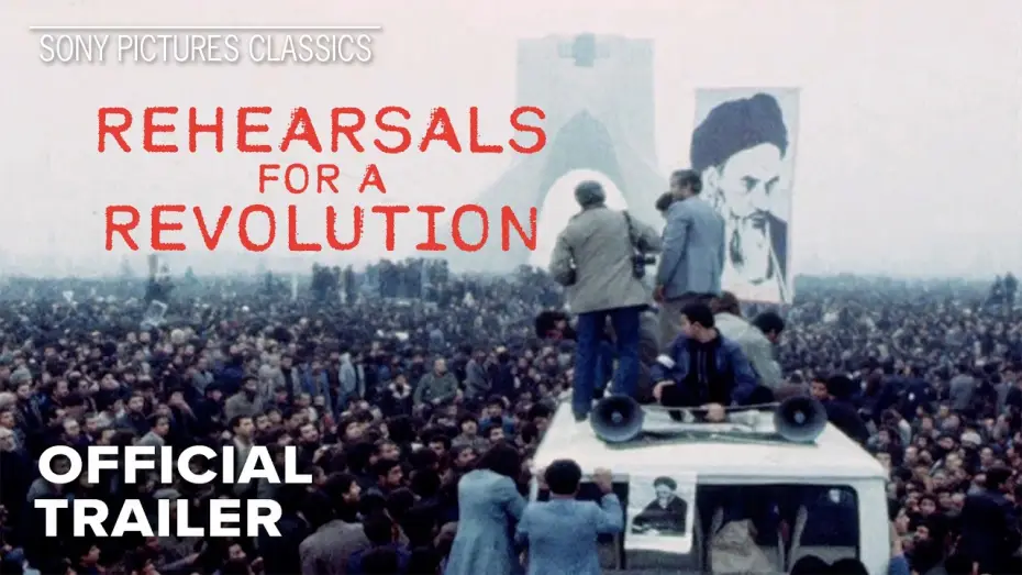 Wideo do filmu Przygotowania do rewolucji — REHEARSALS FOR A REVOLUTION | Directed by Pegah Ahangarani | Official US Trailer (2026)