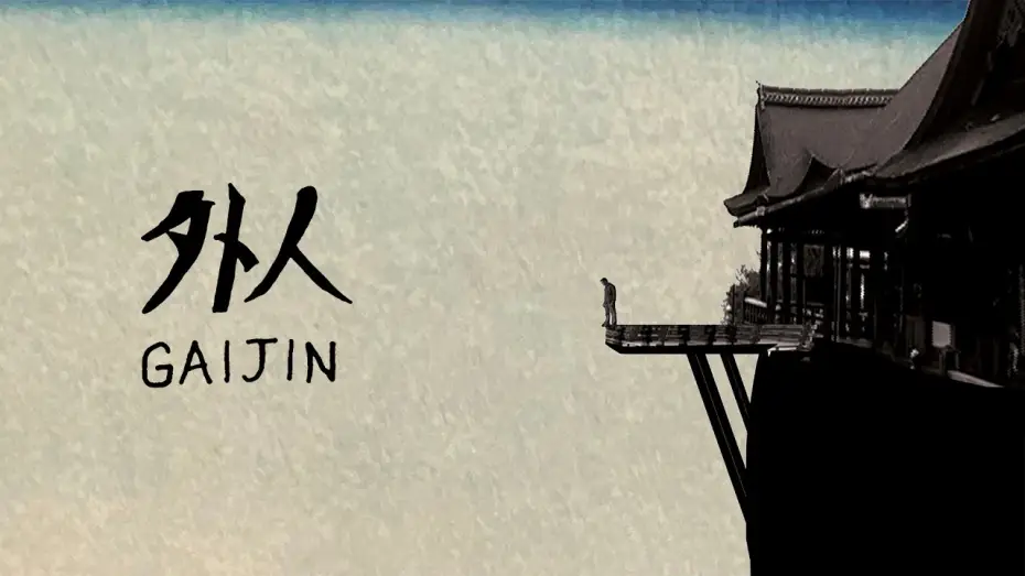 Wideo do filmu Gaijin — Gaijin | Official Trailer (2026) — On Digital APRIL 3