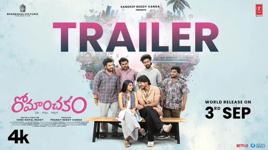 Wideo do filmu రోమాంచకం — Romanchakam Trailer - Sandeep Reddy Vanga | Sumanth Prabhas | Ananthika | Venu Gopal | Pranay Vanga
