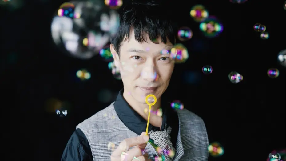Wideo do filmu スリーゴースト — 舞台『スリーゴースト』Teaser​