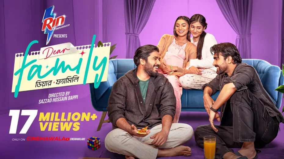 Wideo do filmu Dear Family — Dear Family | Full Drama | Sazzad Hossain Bappi | Basar | Sunerah | Rehan | Malaika | New Drama 2026