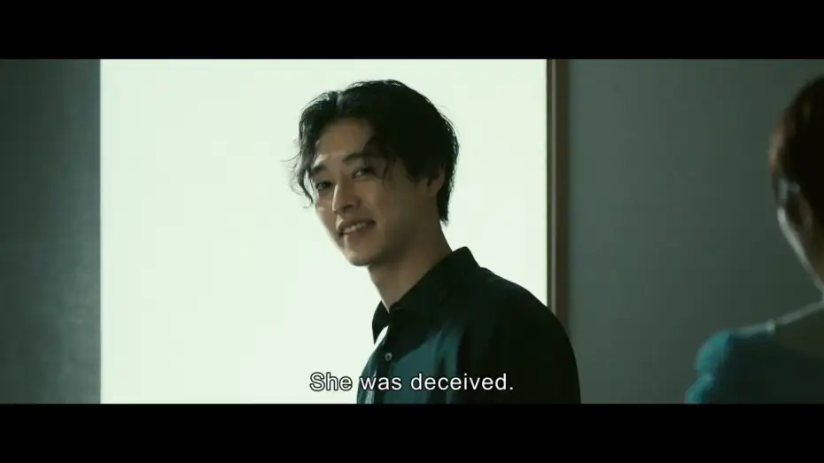 Wideo do filmu 殺人の門 — BIFF2026 Trailer | 살인의 문 The Gate of Murder | 아시아영화의 창