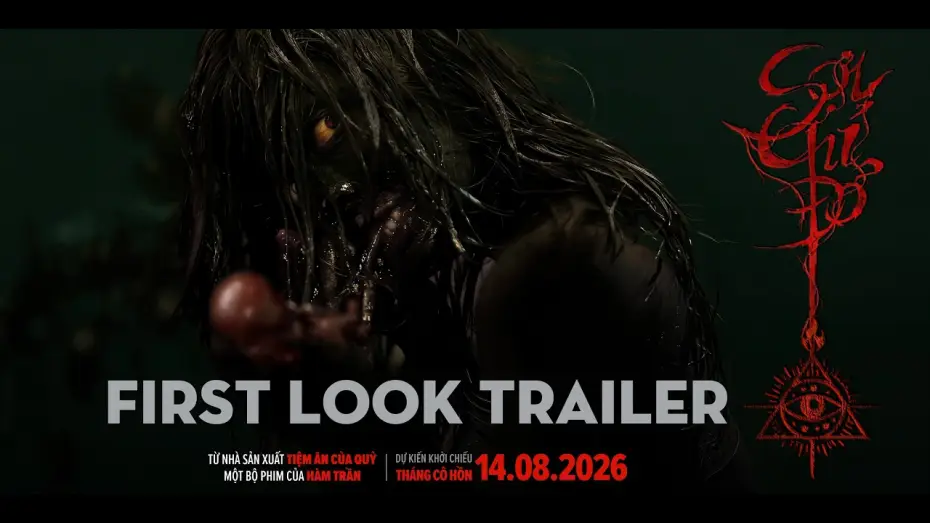 Wideo do filmu Sợi Chỉ Đỏ — SỢI CHỈ ĐỎ (RED THREAD) | 1ST LOOK TRAILER | DKKC 14.08.2026