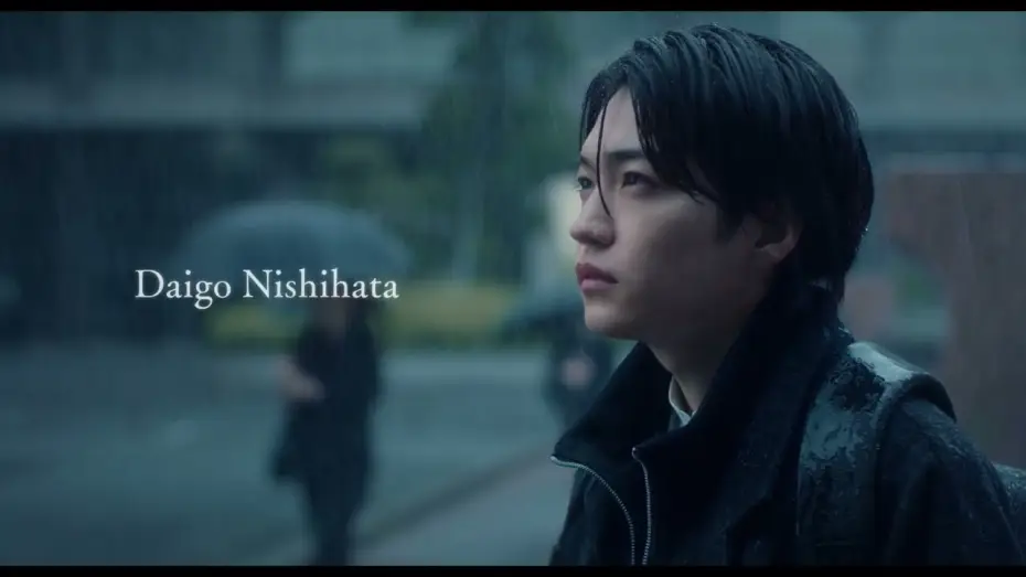 Wideo do filmu 時給三〇〇円の死神 — PART-TIME DEATH ANGEL Super Teaser Trailer - English Subtitled