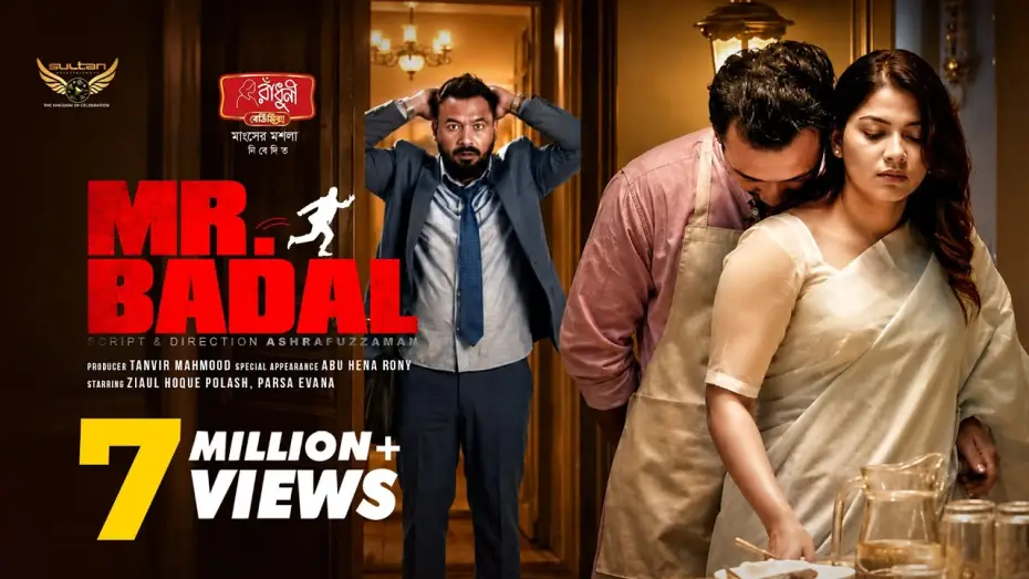 Wideo do filmu MR. Badal — Mr Badal | Full Natok | Ziaul Hoque Polash | Parsa Evana | Eid Natok 2026