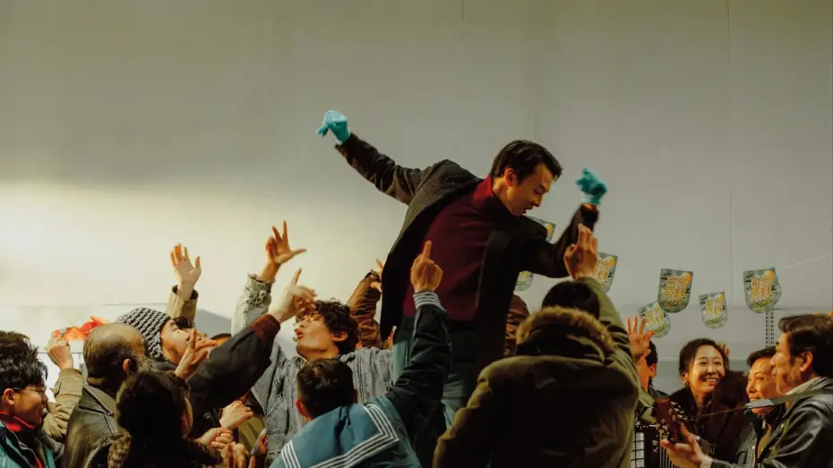 Wideo do filmu 大西洋 — ATLANTIC RHAPSODY trailer | BFI London Film Festival 2026 – 7-18 October