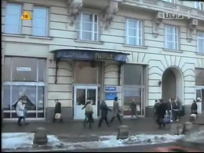 Wideo do filmu Polski Crash — Polski Crash