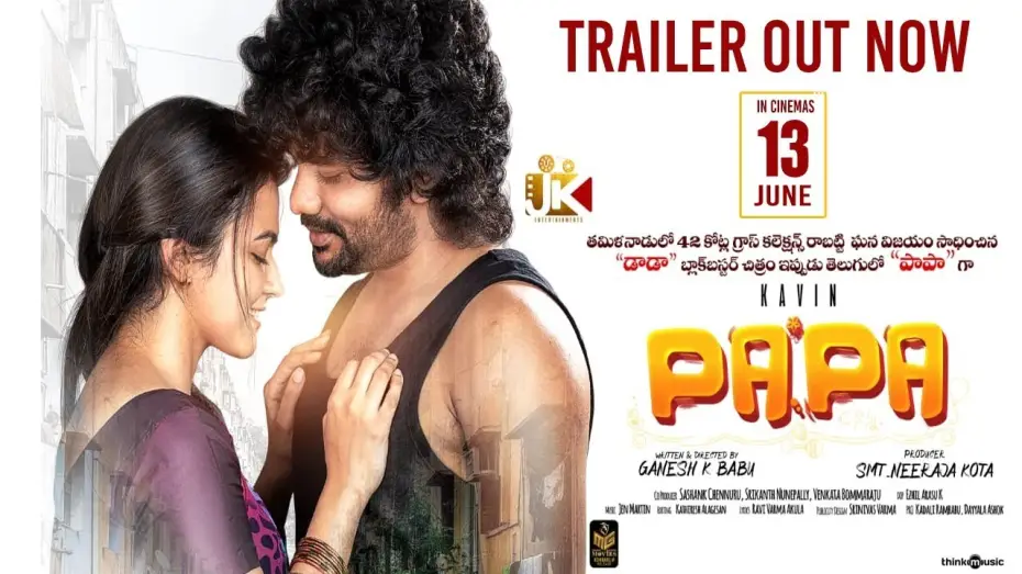 Wideo do filmu PaPa (O Naanna) — PaPa - Official Telugu Trailer | Kavin | Aparna Das | Ganesh K Babu | JK Entertainments