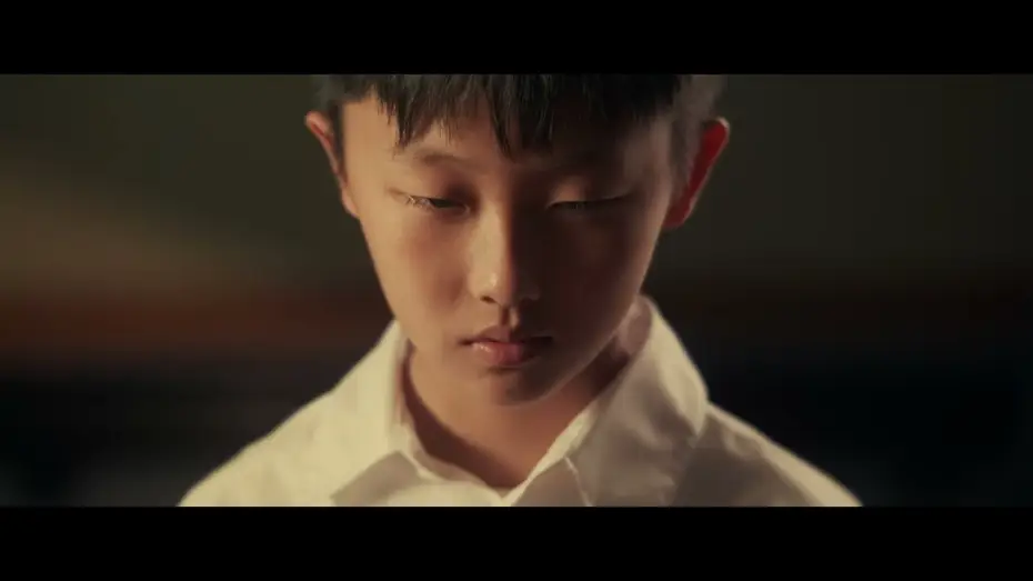 Wideo do filmu Blindfold — BlindFold - 預告