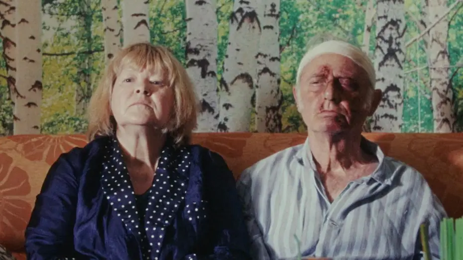 Wideo do filmu Черни пари за бели нощи — ‘Black Money For White Nights’: first trailer for Karlovy Vary competition title