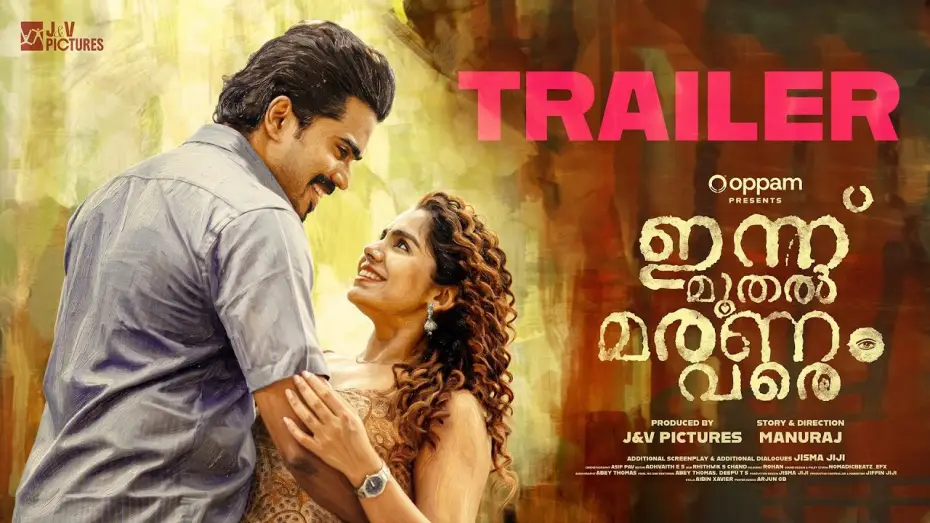 Wideo do filmu ഇന്ന് മുതൽ മരണം വരെ — Innu Muthal Maranam Vare | Official Trailer