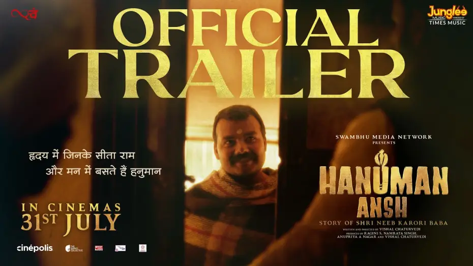 Wideo do filmu हनुमान अंश — Hanuman Ansh | Official Trailer | Shobhinaw Satyaa | Vishal Chaturvedi | In Cinemas 31st July 2026