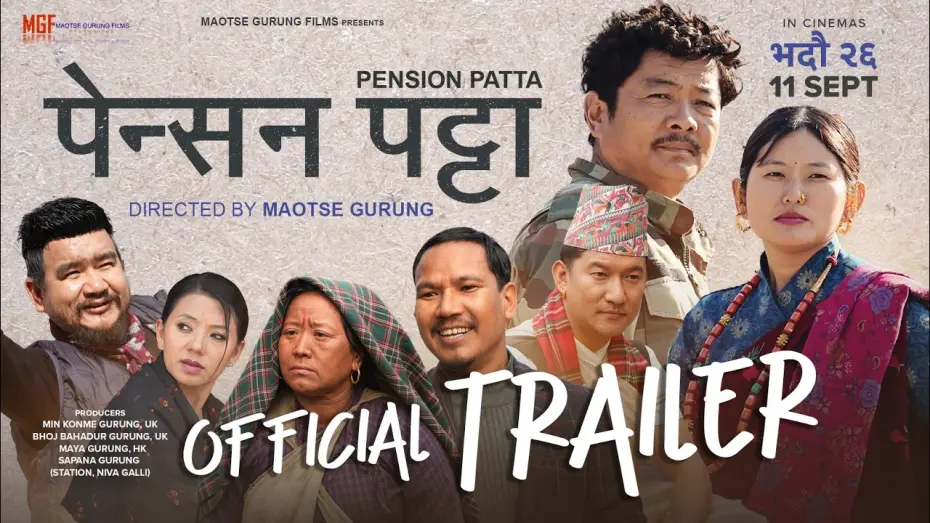 Wideo do filmu पेन्सन पट्टा — PENSION PATTA || Movie Official Trailer 2026 || Dayahang Rai, Gaumaya Gurung, Buddhi, Wilson, Sunil