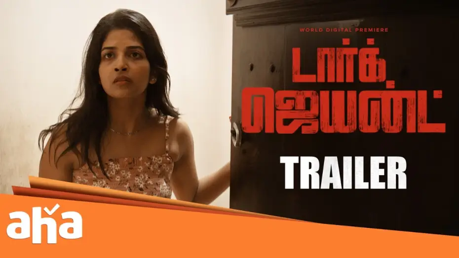 Wideo do filmu Dark Giant — DARK GIANT- TRAILER FOR |#Darkgiant premieres on Aug 07 on #ahatamil | #Darkgiantonahatamil