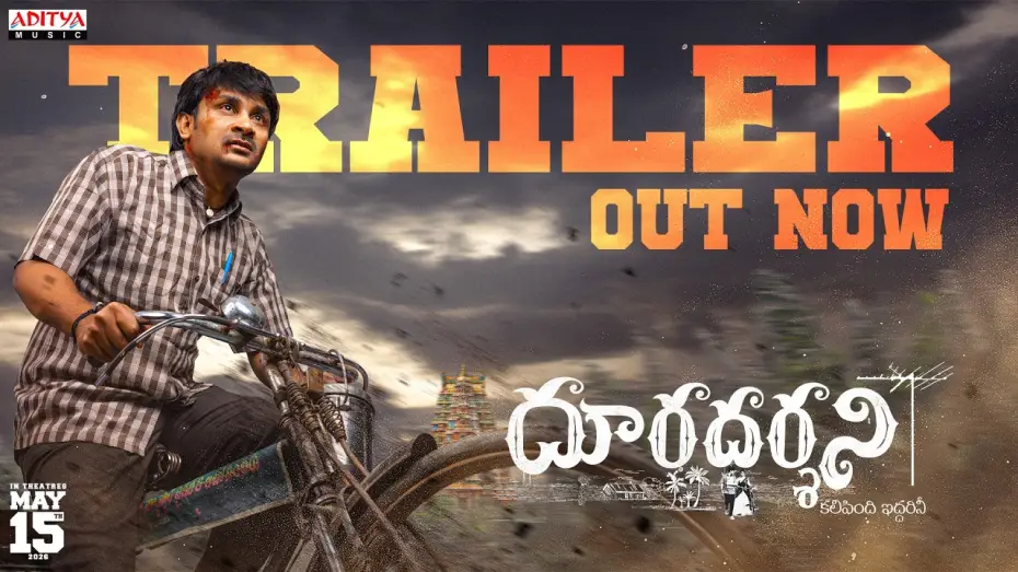 Wideo do filmu Dooradarshini — Dooradarshini Official Trailer | Suvixith Bojja, Geethika Ratan | Karthikeya Komi | Anand Gurrana