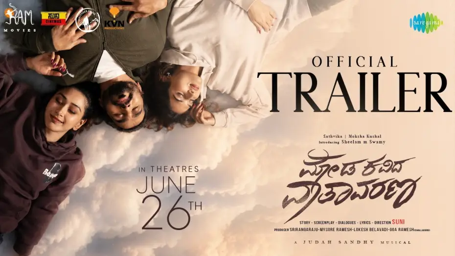 Wideo do filmu Moda Kavida Vaathavarana — Moda Kavida Vaatavarana - Official Trailer | Sheelam M Swamy | Moksha Kushal | Saathvika | Suni