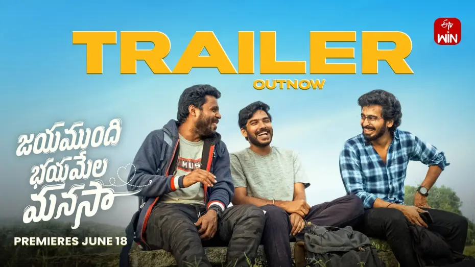 Wideo do filmu Jayamundhi Bhayamela Manasaa — Jayamundhi Bhayamela Manasaa Official Trailer | Bharan Dandamudi | Saranya Sharma|June 18 on ETV Win