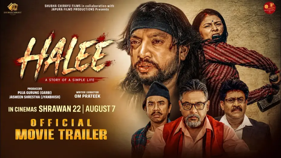 Wideo do filmu हली — HALEE | Movie Official Trailer 2026 | Pramod Deep, Sujata Thapa, Om Prateek (Gurung), Saroj Khanal