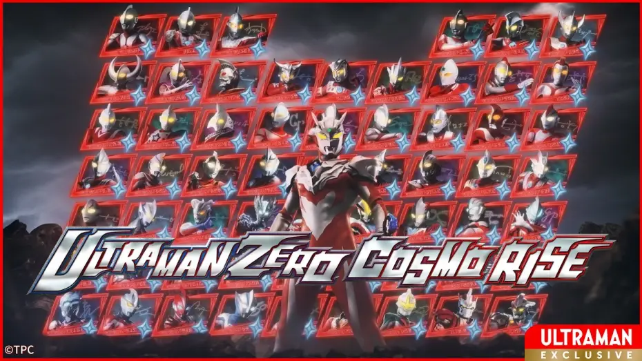 Wideo do filmu ウルトラマンゼロコスモライズ～集え光の勇者たち～ — ULTRAMAN ZERO COSMO RISE Teaser Trailer| Ultraman Series 60th Anniversary
