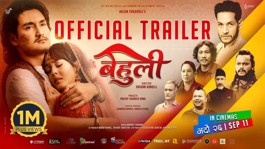 Wideo do filmu बेहुली — BEHULI | Movie Official Trailer 2026 | Cool Boy (Paras Bam Thakuri), Divya Rayamajhi, Sushant, Padam