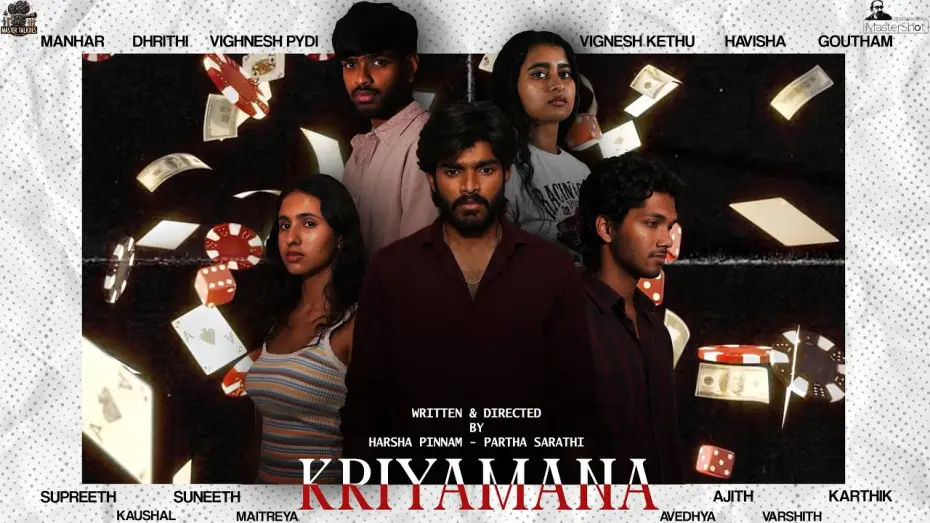 Wideo do filmu Kriyamana — Kriyamana | Harsha Pinnam | Partha Sarathi | Vignesh Pydi | Karthik