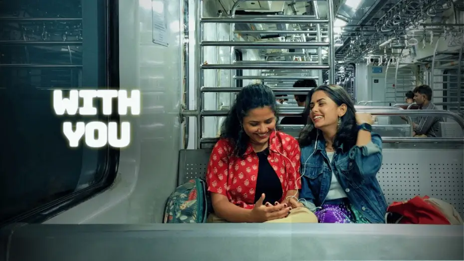 Wideo do filmu With You — With You | Tougheggs
