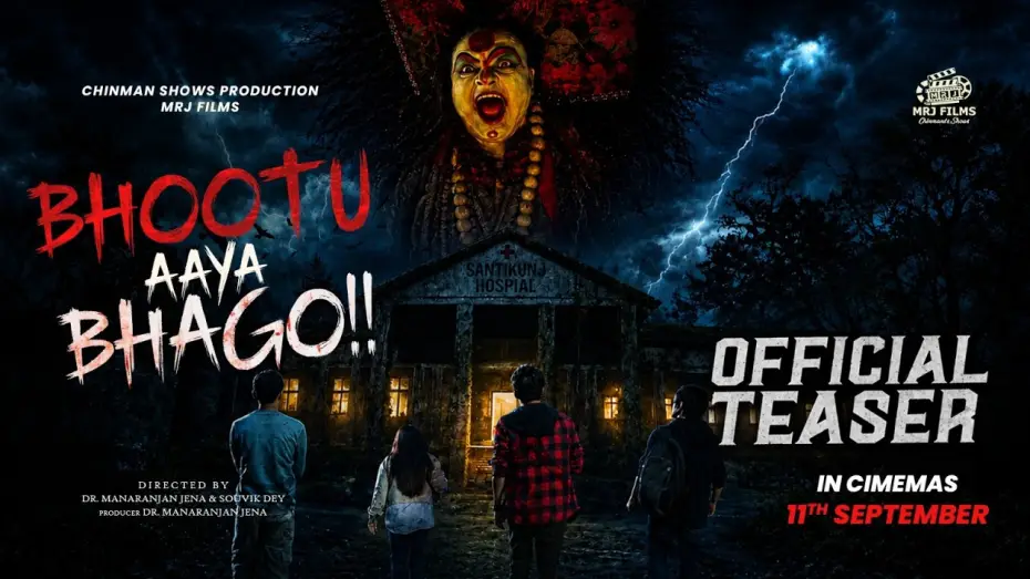 Wideo do filmu ভূতু আয়া ভাগো — Bhootu Aaya Bhago I Official Teaser