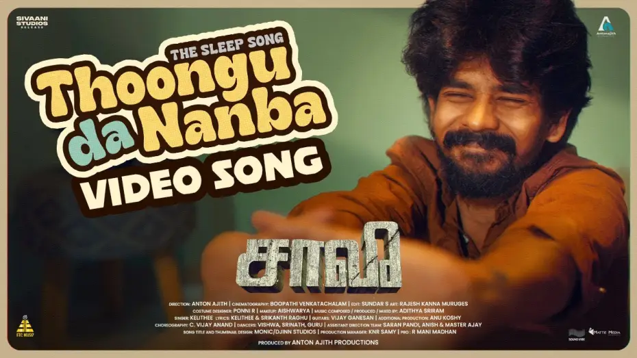 Wideo do filmu Saa Vee — Thoongu Da Nanba Video Song | The Sleep Song | Saa Vee