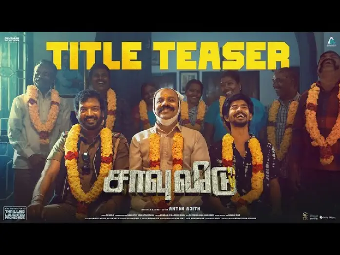 Wideo do filmu Saa Vee — Saa Vee - Title Teaser | Udhaya Deep | Aadesh Bala | Anton Ajith