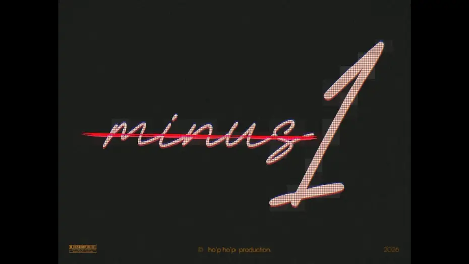 Wideo do filmu minus bir — “Minus Bir” qisqa metrajli filmi