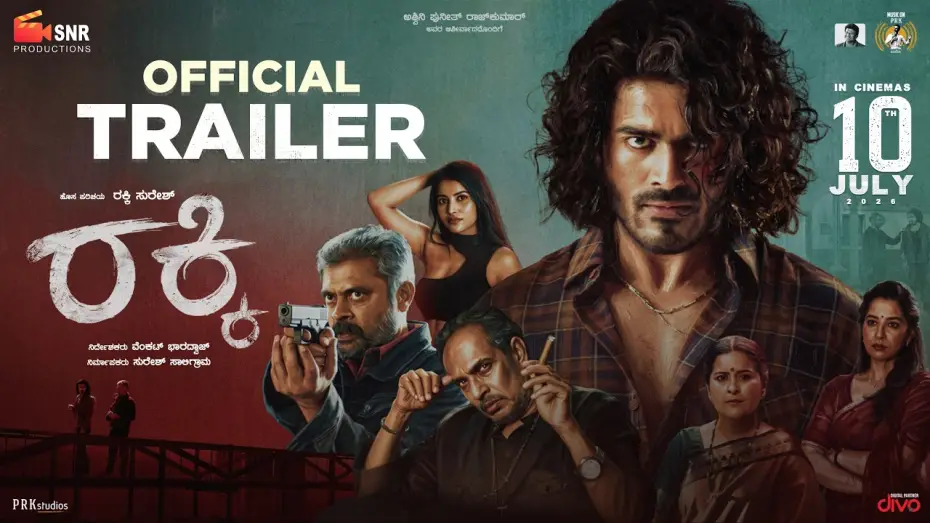 Wideo do filmu ರಕ್ಕಿ — Rakky Official 4K Trailer🔥| July 10 | Rakky Suresh | Venkat Bharadwaj | Suresh Saligrama| PRKAudio