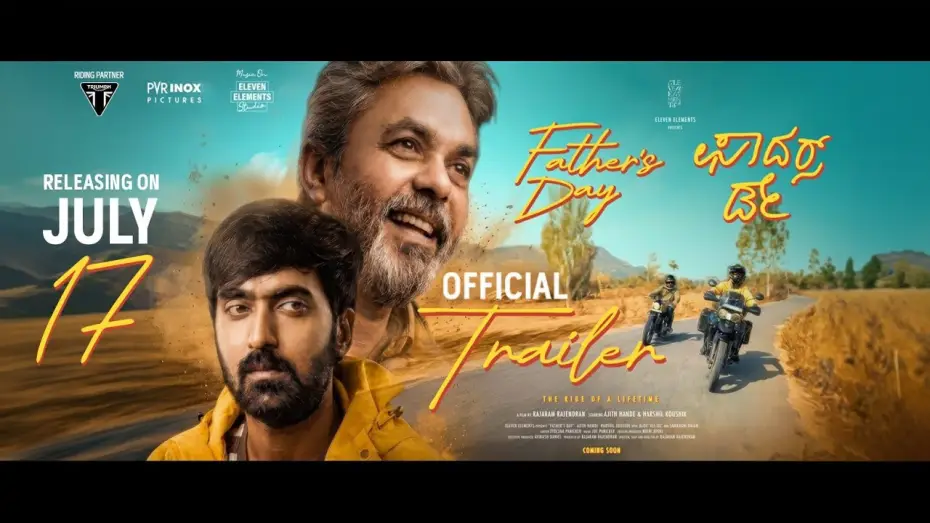 Wideo do filmu Father's Day — Father's Day (Official Trailer) | Kannada Movie | Ajith Hande, Harshil Koushik | Rajaram Rajendran